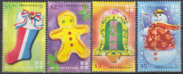 Hong Kong 2007 Yvert 1365-68, Christmas - MNH - Ongebruikt