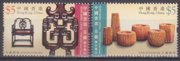 Hong Kong 2007 Yvert 1369-70, Artisan Wood Objects, Hand Made - MNH - Neufs