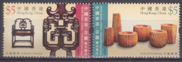 Hong Kong 2007 Yvert 1369-70, Artisan Wood Objects, Hand Made - MNH - Unused Stamps
