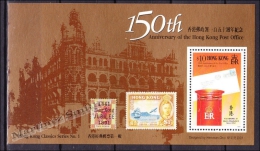 Hong Kong 1991 Yvert BF 17, 150th Ann. Hong Kong Post Office, Miniature Sheet - MNH - Nuovi