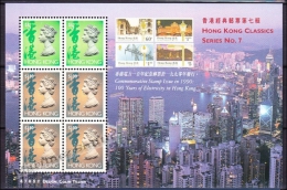 Hong Kong 1997 Yvert BF 44, Past & Present (I), Miniature Sheet - MNH - Nuevos