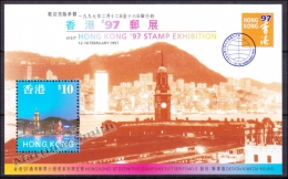 Hong Kong 1997 Yvert BF 51, Philatelic Exposition ´97 (V), Miniature Sheet - MNH - Ongebruikt