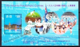 Hong Kong 1997 Yvert BF 53, 1996 Atlanta Paralympic Games, Miniature Sheet - MNH - Ungebraucht