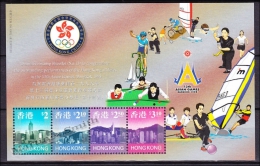 Hong Kong 1998 Yvert BF 60, 13th Asian Games Bangkok, Miniature Sheet - MNH - Neufs