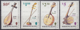 Hong Kong 1993 Yvert 715-18, Chinese String Musical Instruments - MNH - Nuevos