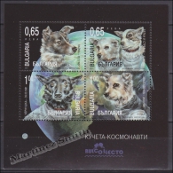 Bulgaria 2011 Yvert 4295-98, Space, Fauna Dogs In Space - MNH - Nuovi