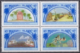 Marshall 1989 Yvert 216-19, Ties With Japan, MNH - Islas Marshall