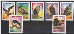 Kyrgyzstan 1995. Animals / Birds And Wild Animals IMPERF Set MNH (**) - Kirghizistan