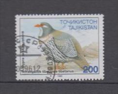 Tadjikistan YV 75 O 1996 Tetraogalle - Pernice, Quaglie