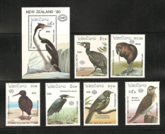 O) 1990 New Zealand, Birds, Souvenir, Set Mnh - Ungebraucht