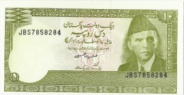 PAKISTAN OLD 10RE BANKNOTE ORIGINAL ERROR CUTTING BOTTOM BORDER SHIFTED TO UP SIDE 2005 - Pakistan