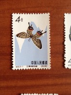 1963 Chine China Yvert 1447 Butterfly Papillon Perfect Luxe - Nuovi