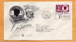 Argentina 1958 FDC - FDC