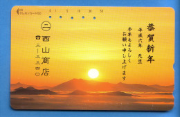 Japan Japon Télécarte  Telefonkarte  Phonecard  Teleca    Nr. 110 -  460 Sonnenuntergang Sonne Sun - Montagne