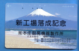 Japan Japon Télécarte  Telefonkarte  Phonecard  Teleca    Nr. 110 - 100  Berg - Mountains