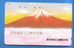 Japan Japon Télécarte  Telefonkarte  Phonecard  Teleca    Nr. 110 - 127  Berg - Bergen