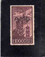 TRIESTE A 1946 AMG - FTT ITALIA ITALY OVERPRINTED  AEREA AIRMAIL CAMPIDOGLIO LIRE 1000 MNH BEN CENTRATO SIGNED FIRMATO - Poste Aérienne