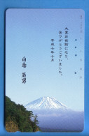 Japan Japon Télécarte  Telefonkarte  Phonecard  Teleca    Nr. 110 -  211   Berg - Montañas