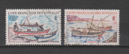 Yvert 320 / 321 Oblitéré Voilier - Used Stamps