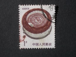 CHINE  ( O )  De  1986    "   Série Courante - Constructions Traditionnelles     "   N°  2785       1   Val . - Used Stamps