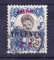 Canton N° 74 Oblitéré - Used Stamps