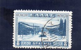 GRECE 1934 O - Usati