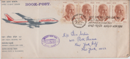 India 1971  Air India  Bombay - Newyork  Boeing 747 Fist Flight Cover # 81211  Inde Indien - Covers & Documents