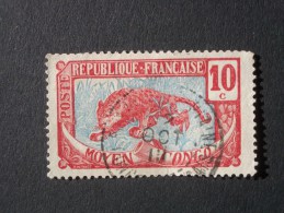 MOYEN  CONGO  ( O )  De  1907 / 1917   "  Panthère   "   N°  52     1   Val . - Used Stamps