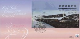 Hong Kong China Stamp On CPA FDC: 2013 Kai Tak Cruise Terminal $10 & $20 Souvenir Sheet HK130026 - FDC