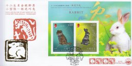 Hong Kong China Stamp On CPA FDC: 2011 Tiger / Rabbit Gold & Silver Stamp Sheetlet HK123356 - FDC