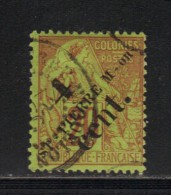 SPM N° 41 Obl. - Used Stamps