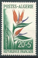 Algérie - 1958 - Secours Aux Enfants- N° 351 - Neuf ** - MNH - Unused Stamps