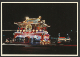 Taiwan, Ching-Fu Men, 1996 - Taiwan