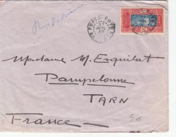 1935, LETTRE , DAHOMEY, COTONOU  Pour La FRANCE, Yv  Seul 74,   /5096 - Covers & Documents