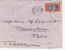 1935, LETTRE , DAHOMEY, COTONOU  Pour La FRANCE, Yv  Seul 74,   /5096 - Lettres & Documents