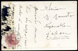 ARGENTINA TO JAPAN Circulated Postcard 1912, VERY RARE ORIGINAL DESTINATION VF - Postwaardestukken