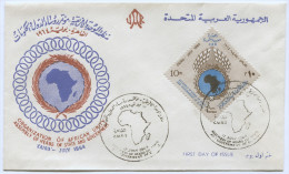 Egypt, CAIRO, 1964. FDC, Organization Of African Unity - Usados