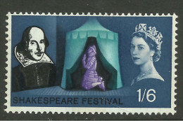 GB 1964 QE2 1/-6d Shakespeare Festival ( PHOS )MM SG 649p. ( H239 ) - Unused Stamps