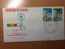 Sénégal FDC 1er Premier Jour 1983 Conseil De Coopération Douanière Zoll Toll Douane - Sénégal (1960-...)