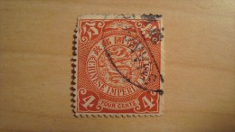 China  1909  Scott #126  Used Dragon Coil - Oblitérés