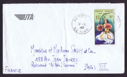 1965  Danseuse Tahitienne  Yv PA 7 Seul Sur Lettre Avion Pour La France - Lettres & Documents