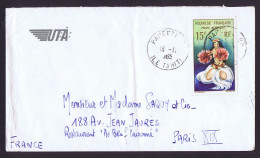 1965  Danseuse Tahitienne  Yv PA 7 Seul Sur Lettre Avion Pour La France - Briefe U. Dokumente