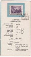 Stamped Information Sheet,  Arvi Satellite Earth Station, Map, Radar, Antenna, Space, Telecom,  India 1972 - Asien