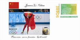 Spain 2014 - XXII Olimpics Winter Games Sochi 2014 Special Prepaid Cover - Jianrou Li - Winter 2014: Sotschi