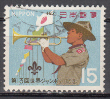 Japan   Scott No.  1090   Used   Year  1971 - Used Stamps