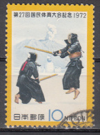 Japan   Scott No.  1129   Used  Year  1972 - Oblitérés