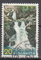Japan   Scott No.  1145   Used  Year  1973 - Used Stamps