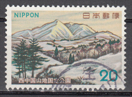 Japan   Scott No.  1146   Used  Year  1973 - Oblitérés