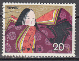 Japan   Scott No.  1176   Used  Year  1974 - Oblitérés