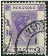 Pays : 225 (Hong Kong : Colonie Britannique)  Yvert Et Tellier N° :  145 (o) - Usati